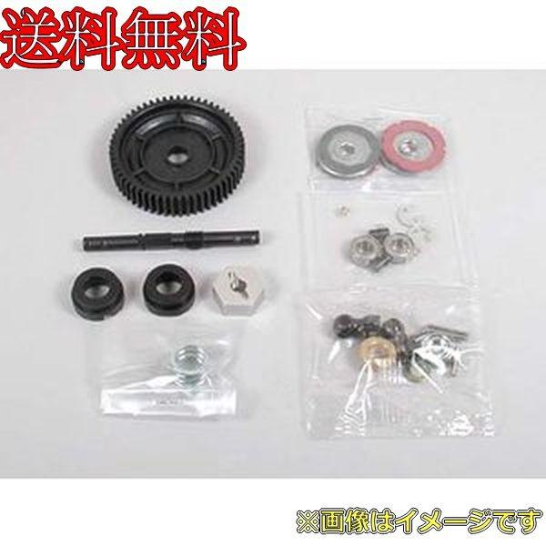 楽天市場】【送料無料】タミヤ OP1018 DB01 スリッパークラッチセット