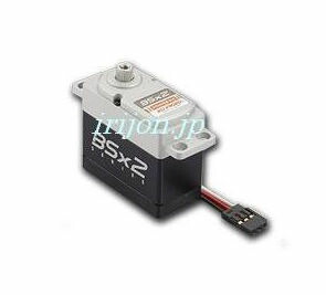 KO PROPO BSx2 PowerH.C ブラシレスサーボプロポ・サーボ・受信機