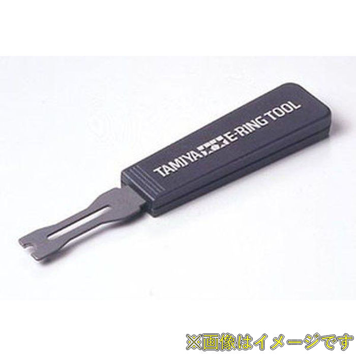 【楽天市場】タミヤ 74032 2mm Eリングセッター：イリジョン