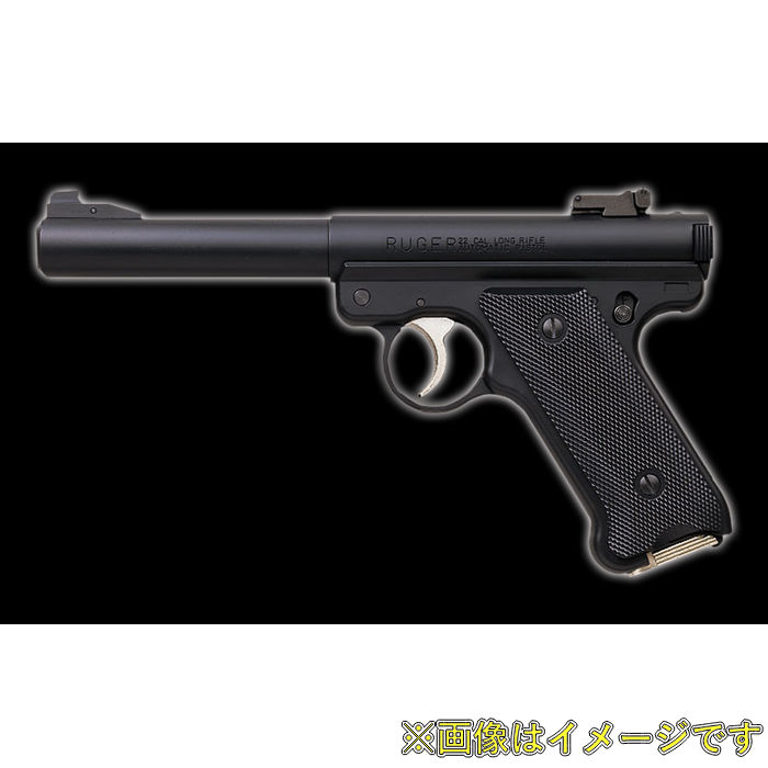 マルシン工業 062415 6mm 固定スライド式ガスガン Mk1 ブルバレル ブラック エクセレントヘビーウエイト