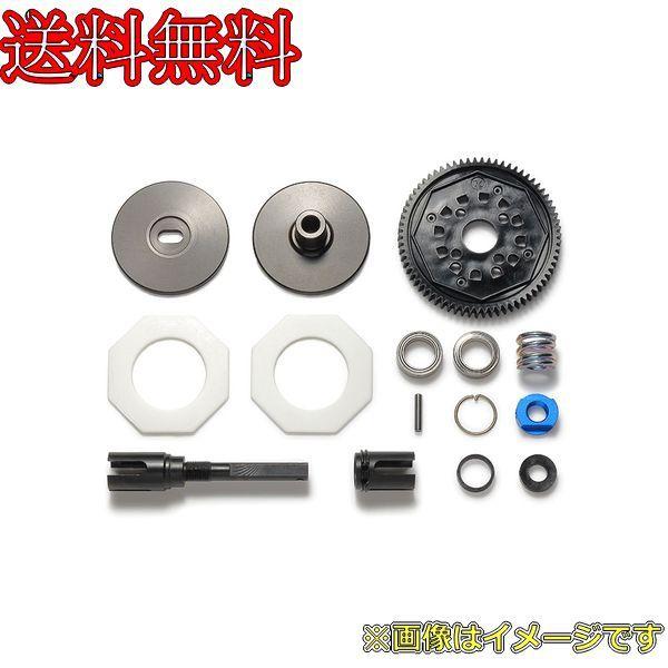 楽天市場】【送料無料】タミヤ OP1018 DB01 スリッパークラッチセット