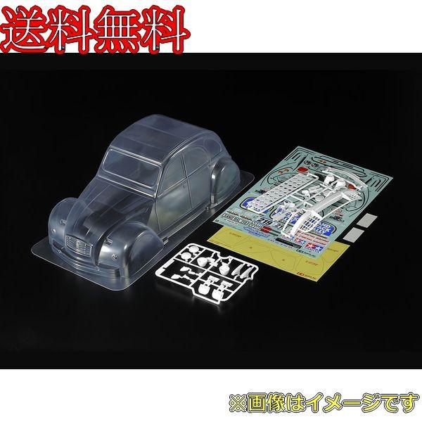 楽天市場】タミヤ SP.1605 1/10 シトロエン 2CV チャールストン