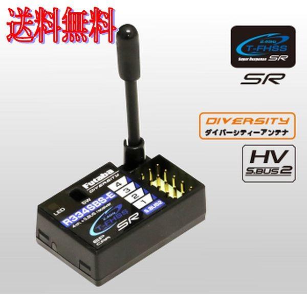 楽天市場】タミヤ OP.1612 ブラシレスモーター 02 センサー付 TBLM-02S