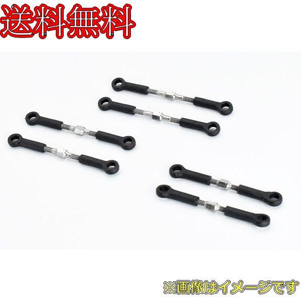 楽天市場】Reve D RG-RVXP RWDドリフトカー用 REVOX ステアリング