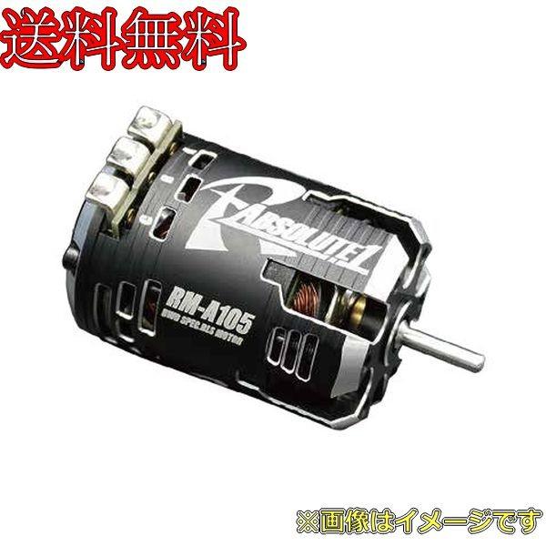 楽天市場】Reve D RS-PGCB【RS-STサーボ用 USBプログラマー】 : イリジョン