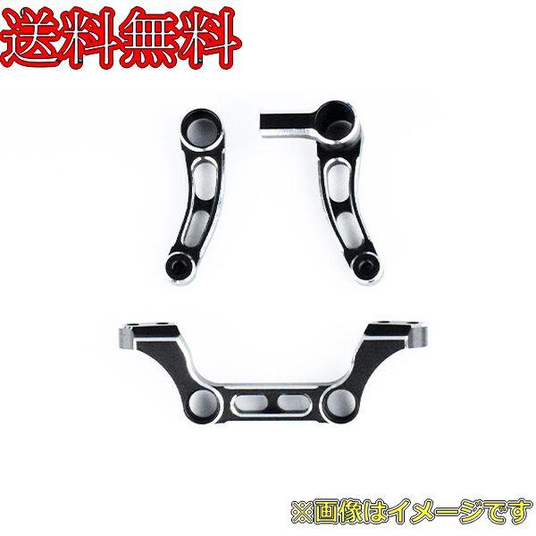 ReveD マルチセレクトナックル ナックルプレート 楽天市場】Reve D D1-MK-PH RDX マルチセレクト フロント