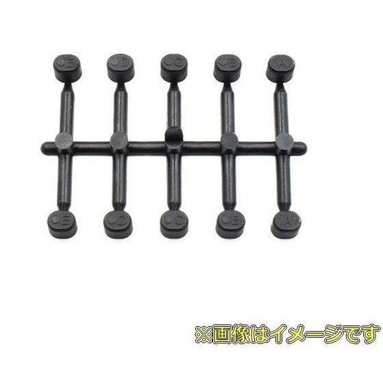 楽天市場】フタバ S-C401 カー用サーボ : イリジョン