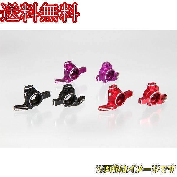 楽天市場】シバタ R31S337PU ライトウェイトアルミナックル Ver.Y