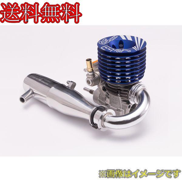 O.S. MAX-B21コンボセット (1EG01) 1/8オフロードバギー用エンジン