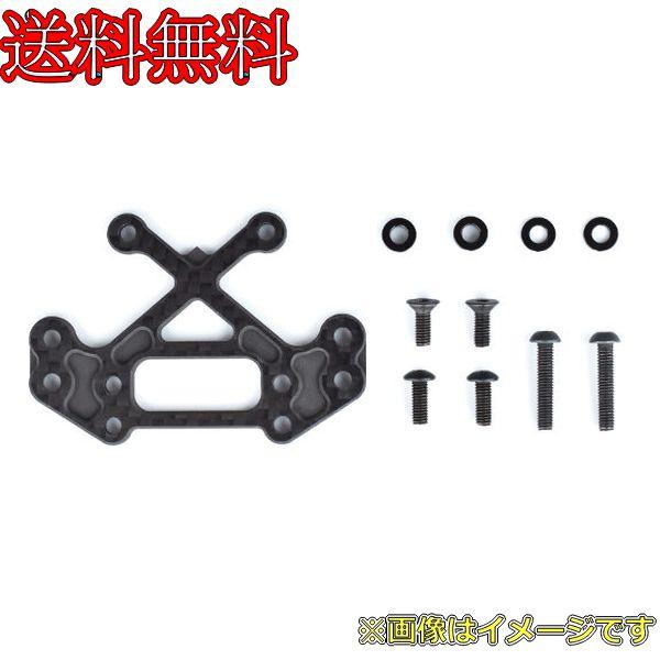 楽天市場】USUKANI US88508 LSDコンバージョンセット for ヨコモ製