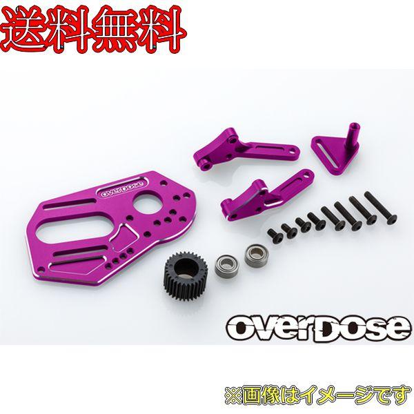 楽天市場】OD2492b 【Over Dose/オーバードーズ】 2Way