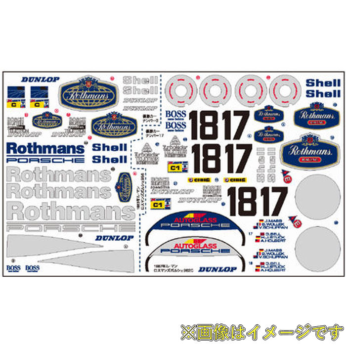 楽天市場】送料無料 1/12 ポルシェ956 ビニールステッカーセット