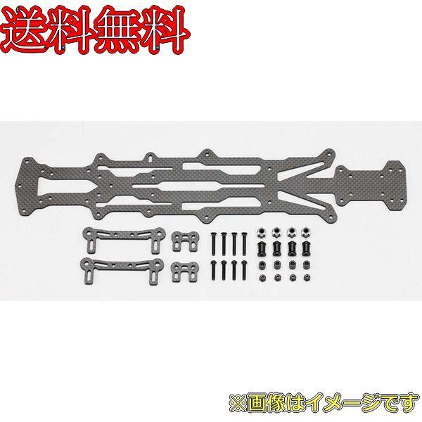 ヨコモ Y2-002RXV YD-2R 用 艶消しグラファイト製 ナロー メインシャーシセット （縦置きバッテリー仕様 )