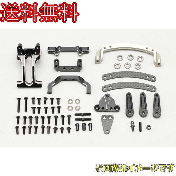 ヨコモ YD-2E/Sシリーズ用 スライドラック バルクヘッドセットVer.2 Y2-202SESA｜イリジョン