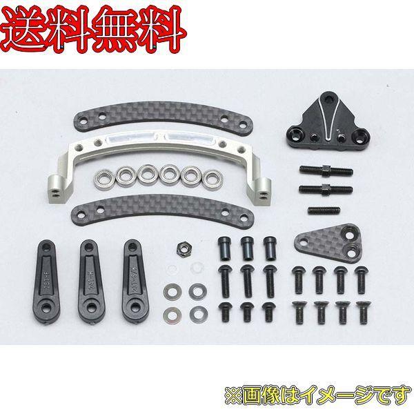 楽天市場】RD-202SC 【YOKOMO/ヨコモ】 RD2.0用 スライドラック