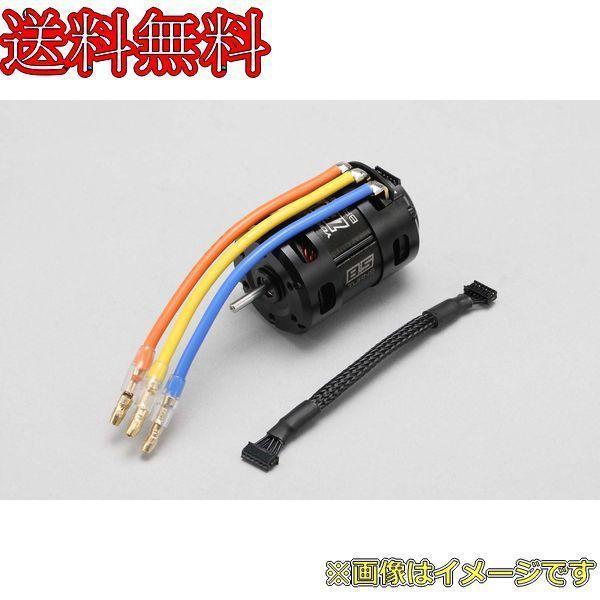 楽天市場】ヨコモ YM-BLS305 ZERO S ブラシレスモーター 30.5T