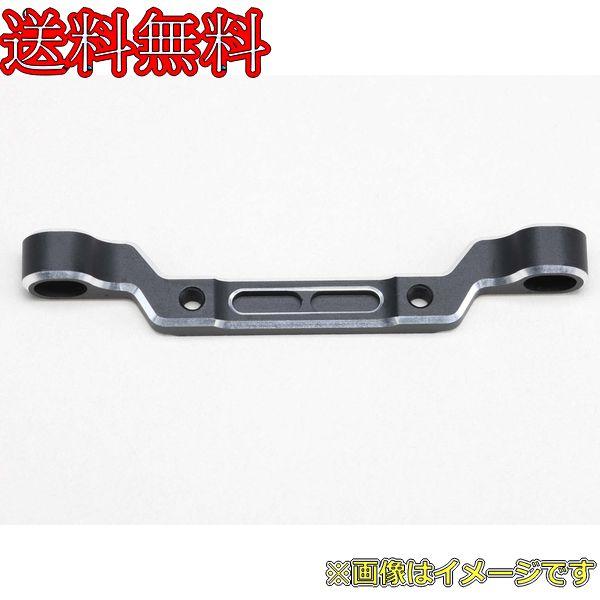 楽天市場】RD-301AD 【YOKOMO/ヨコモ】 RD2.0用 アルミ製サスマウント