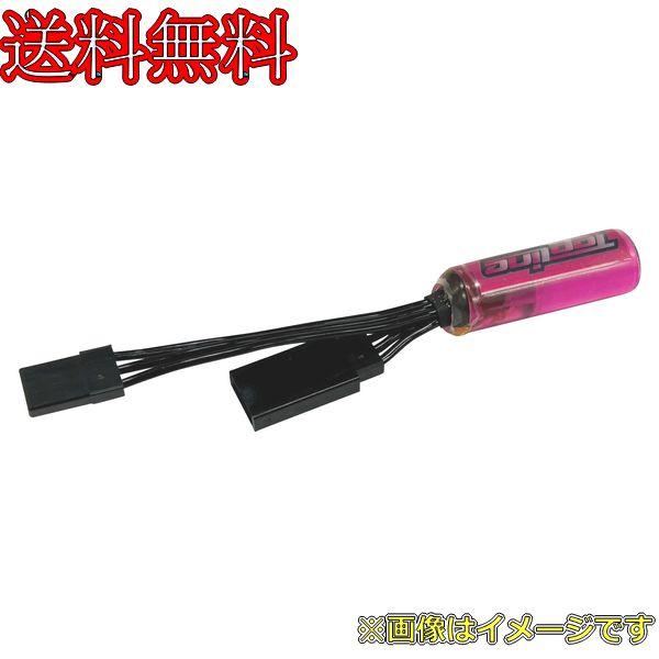 楽天市場】【ZAPCO】ザプコASP-L2T トランス式ハイエンド