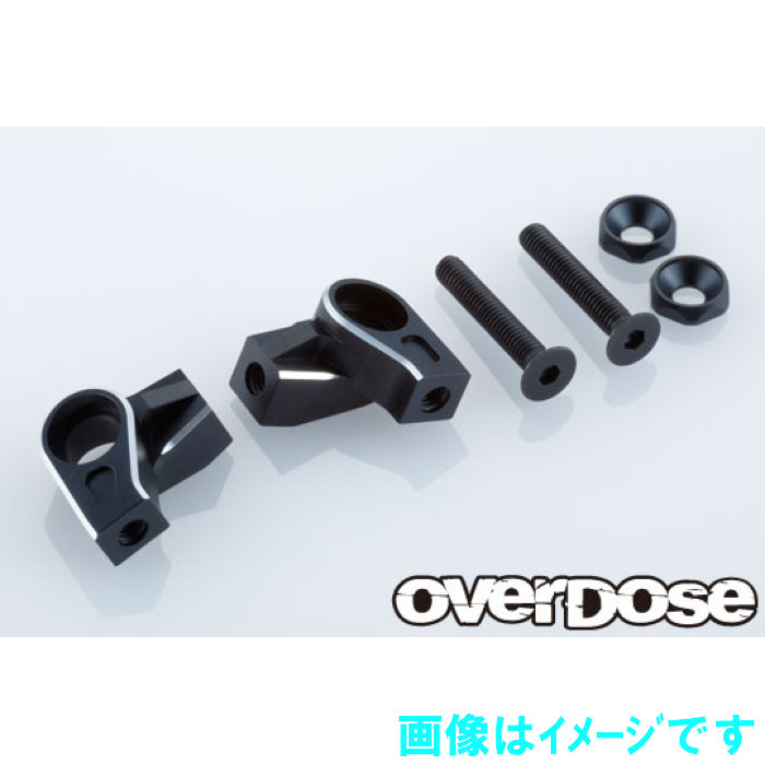 OVERDOSE OD2396b アルミロッカーアーム (For GALM/ ブラック )