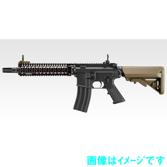 東京マルイ マーク18 モッド1 ガスブローバック マシンガン 対象年令18才以上