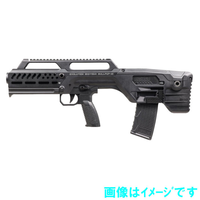 G&G ESG B-10 18歳以上 セミオート ガス ショットガン｜イリジョン