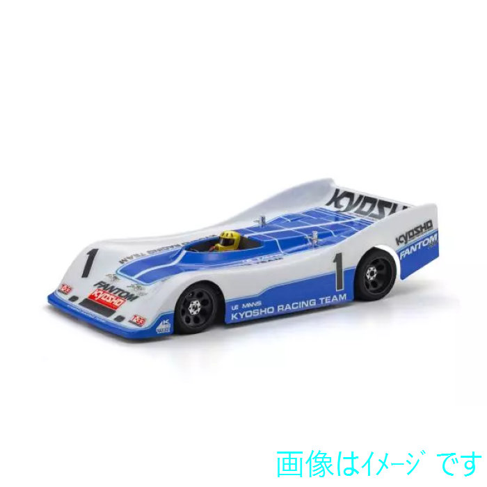 京商 1/12 EP 4WD レーシングカー ファントムPZF T-33 30640