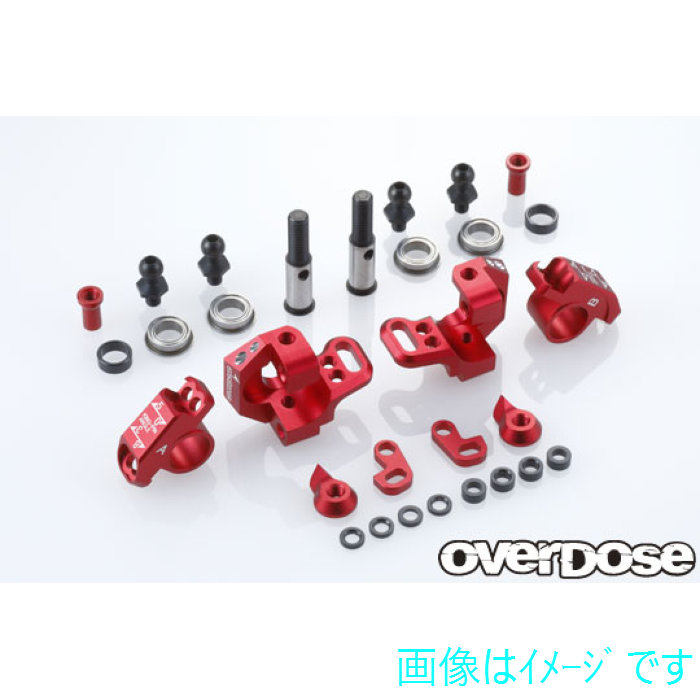 楽天市場】OVERDOSE OD3872 アルミプッシュロッドターンバックル (For