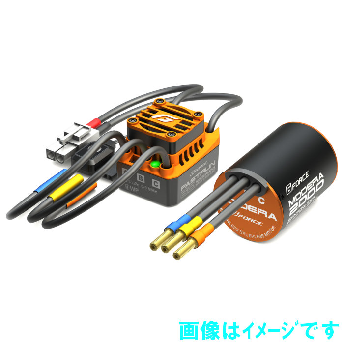 GFORCE G0429 FASTRUN60 KV2000 SENSORLESS COMBO