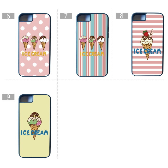 楽天市場 メール便 送料無料 Iphoneケース Iphonexr Iphonex Xs Iphone7 Iphone8 Plus 高級感 シリコン Ice Cream アイスクリーム お菓子 海外 かわいい 人気 デザイン アニメ アメリカ イラスト オシャレ ロゴ スイーツ カフェ ドット ストライプ イリス スマホケースの店