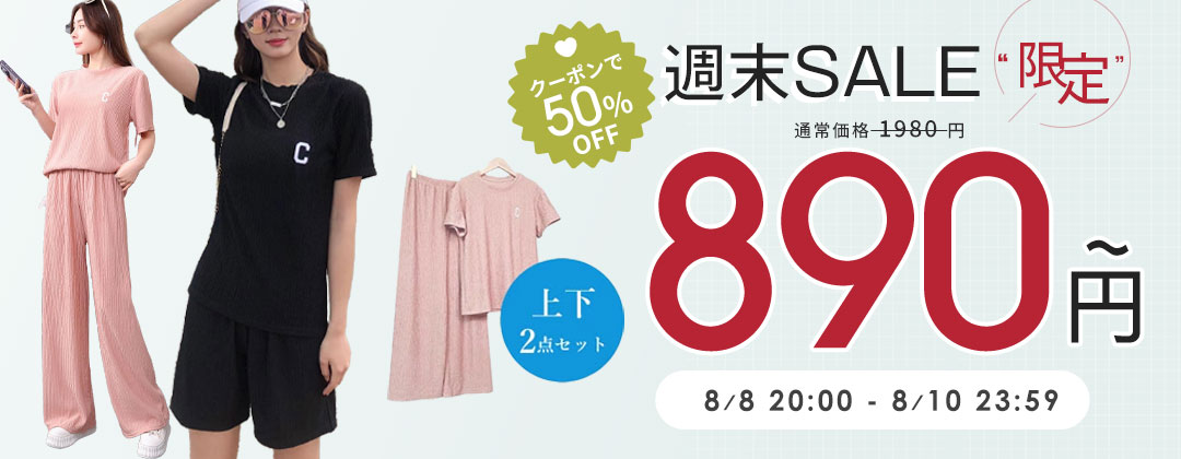 楽天市場】セーラー ワンピース レディース 襟付き 半袖 2色 S