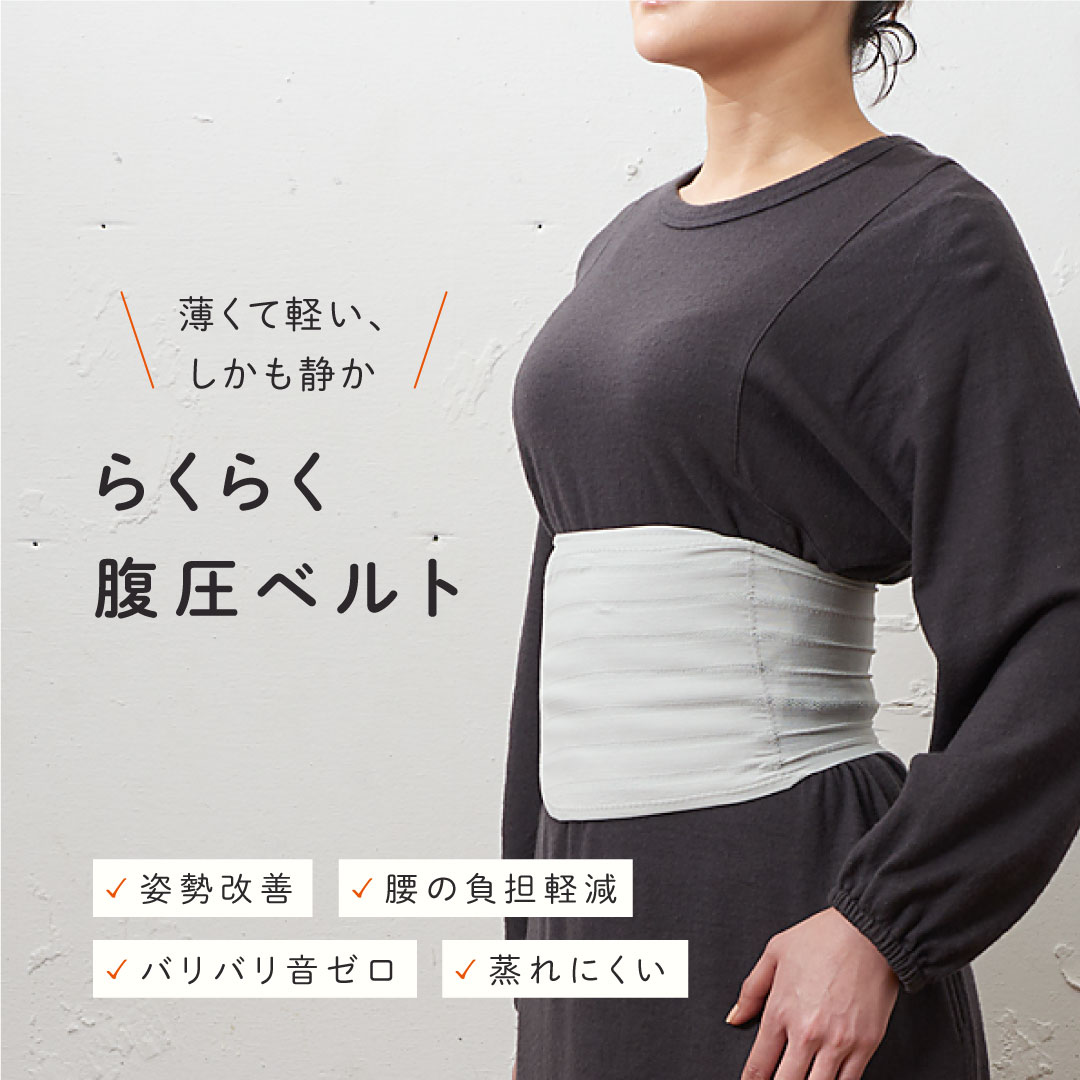 母の日特集