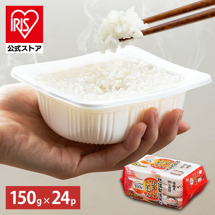 想像を超えての imgrc0102509550.jpg 米・雑穀・粉類