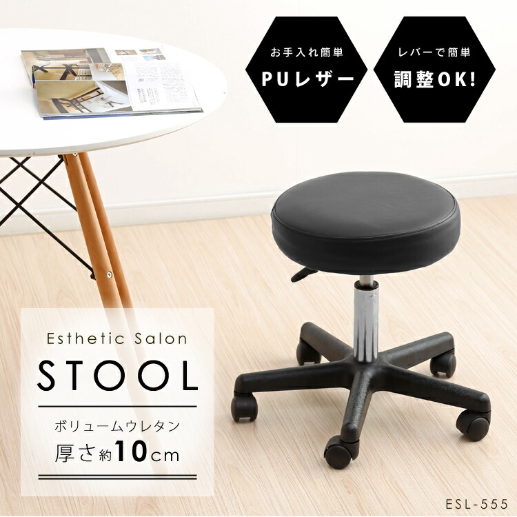 アイリス 椅子 木製 スツール ネイビー ファブリック SL-02F 6脚セット 楽天市場】スツール 木製 おしゃれ SL-02F木製スツール