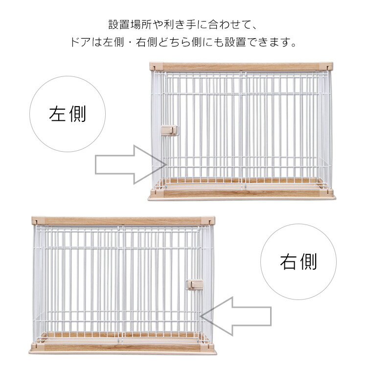 最高の品質の アイリスオーヤマ Nmdai 中型犬用 中型犬 小型犬用 小型犬 お手入れ簡単 スライドドア かわいい 広々おしゃれ 木目調 木目 ナチュラル 茶 ホワイト 白 ウッディサークル Pwsr 1260l サークル おしゃれ 室内ゲージ ゲージ ペット用品 犬小屋 ケージ ゲート