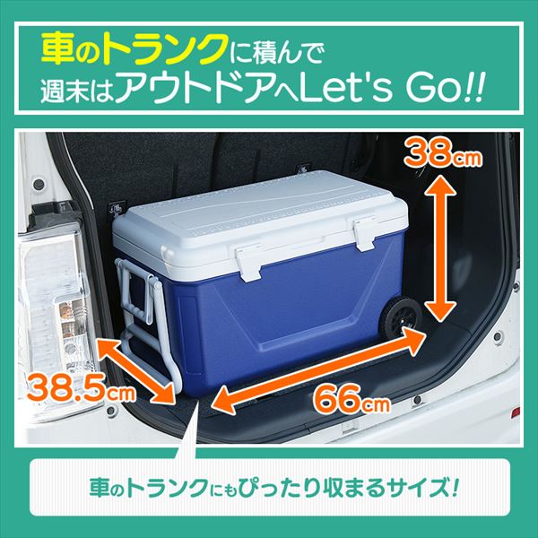 楽天市場 クーラーボックス 小型 45l Cb G001 Bl 送料無料 部活 アウトドア 釣り キャンプ スポーツ 小さめ 中型 軽量 キャスター キャスター付き 冷蔵 クーラー ボックス ミニクーラーボックス アウトドア用品 キャンプ用品 D アイリスプラザ 楽天市場店