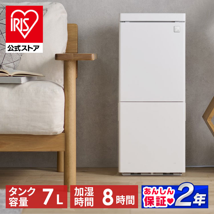 夏物寝具
