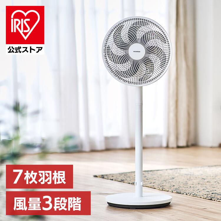 楽天市場】＼10％OFF／クーラー 小型 家庭用 ポータブルクーラー別売窓