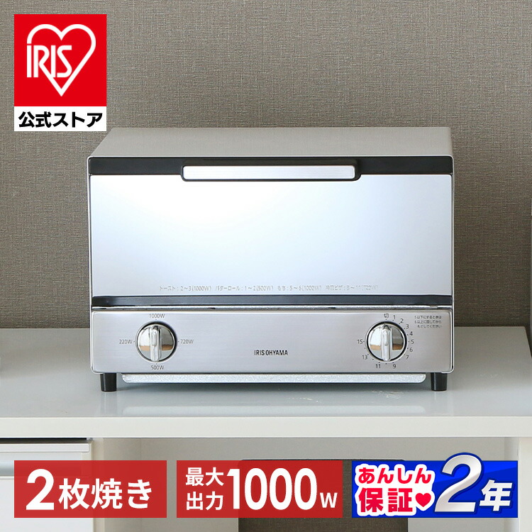 楽天市場】オーブン コンベクション ノンフライ熱風