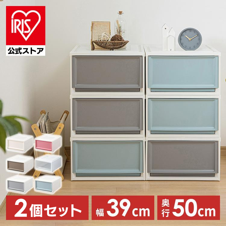 楽天市場】【公式】【6個セット】収納ボックス 収納ケース 6個