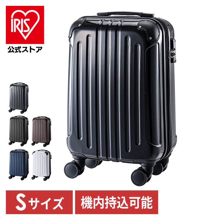 【楽天市場】スーツケース 機内持ち込み sサイズ 約40L キャリー