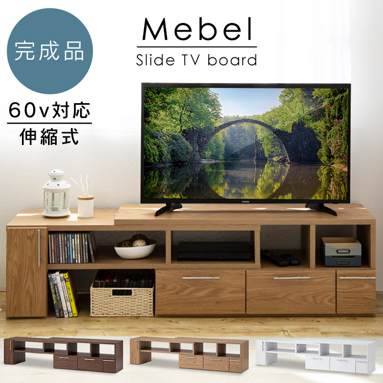 夏物寝具