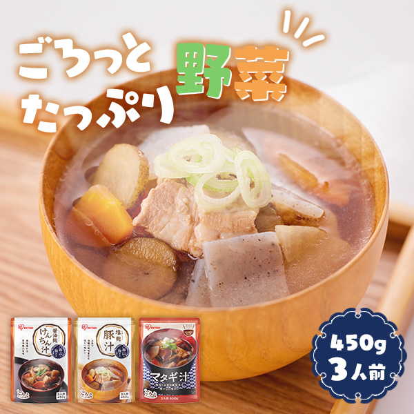 味噌蔵セット 建物コレクション | ジオコレ | トミーテック