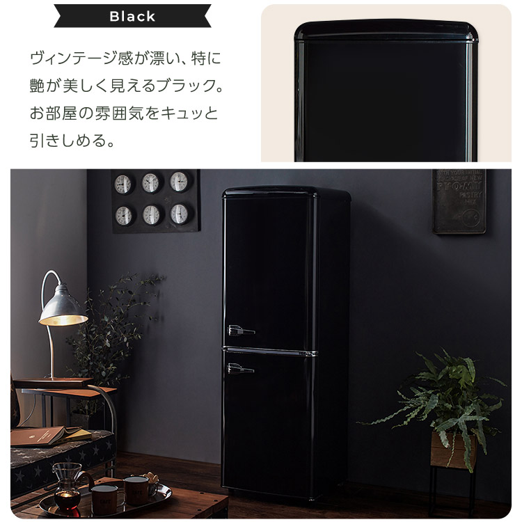冷蔵庫 冷凍庫 小型 2ドア 130L 家庭用 PRR-142D 1人暮らし レトロ冷凍 