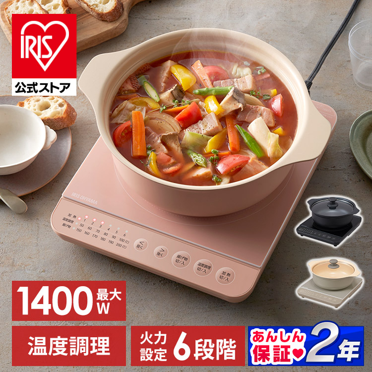 夏物寝具