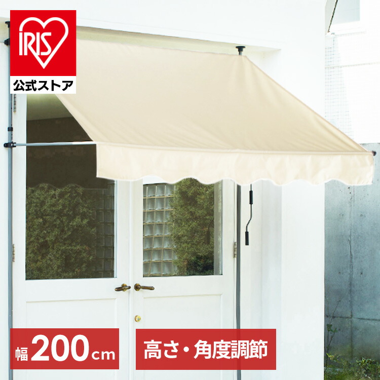 夏物寝具