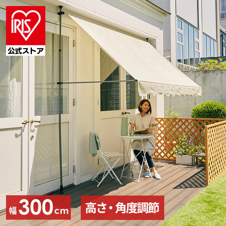 夏物寝具