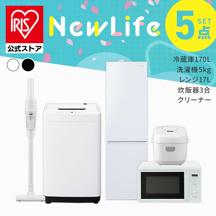 ＨＹＥＯＫＪＩＮ ＫＷＯＮ専用 家電4点セット売り 1924814_r.jpg