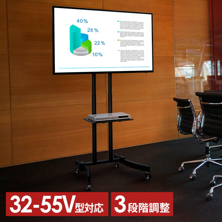 夏物寝具