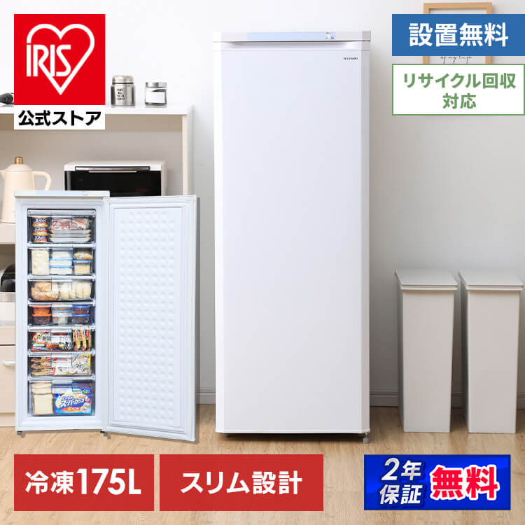 夏物寝具