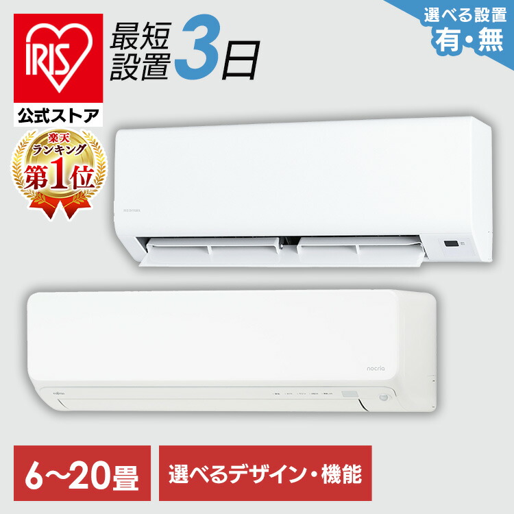 新品特価 SHARP プラスマクラスター AC-56RFT2 2023年モデル 楽天市場】【地域に拠りあす楽 在庫あり】ｼｬｰﾌﾟ AC-56RFT2 : ﾙｰﾑ